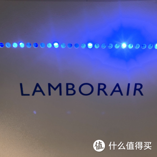 空净怎么买？Lamborair香不香？