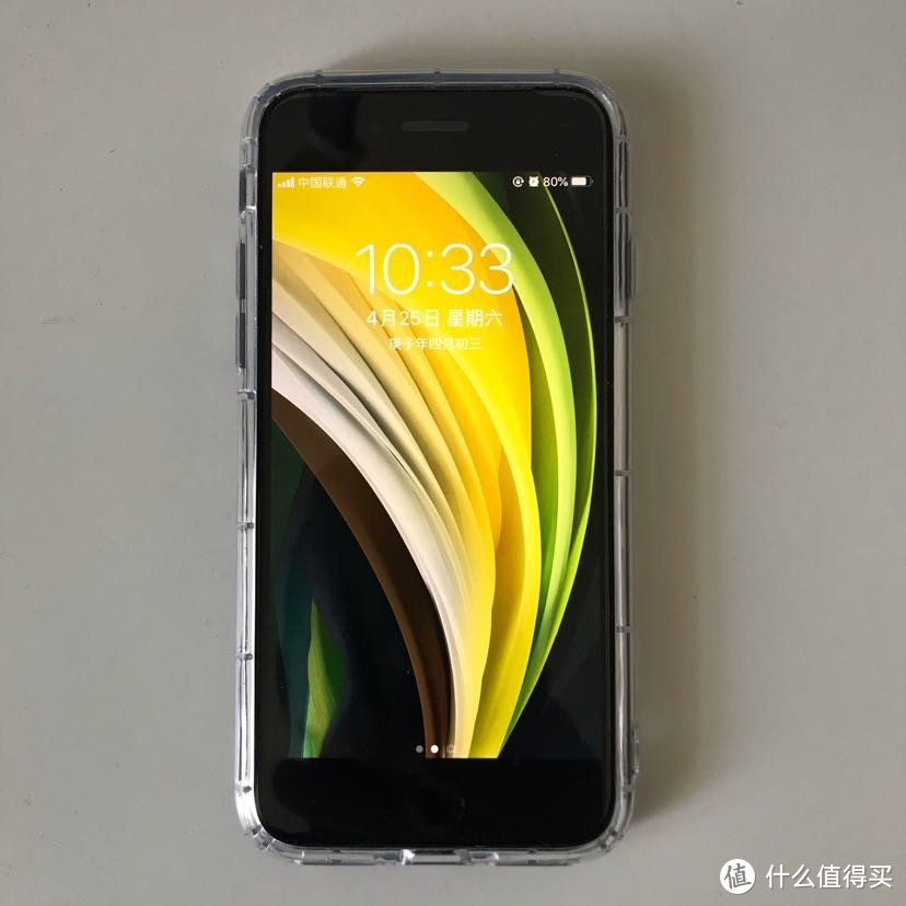 首发“京东保值换购版”IPhone SE开箱及评测篇之二