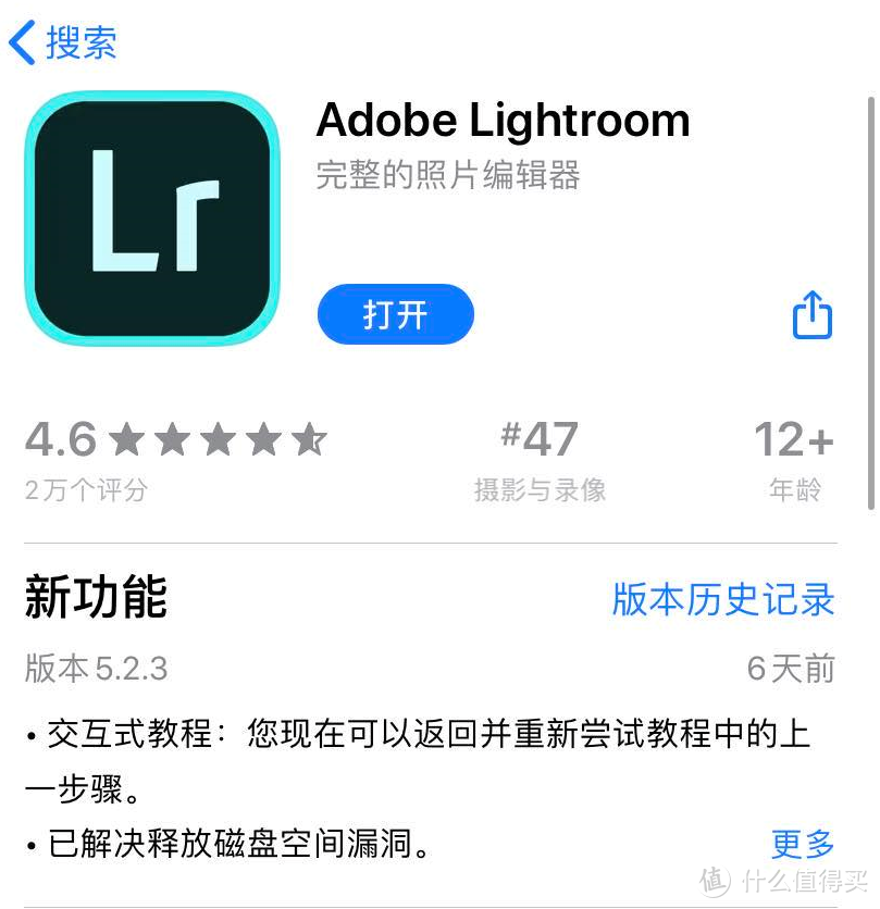 App Store最受欢迎的十款修图软件，你pick哪个？