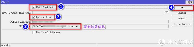 Router OS自带的icloud功能实现端口转发及回流 Router OS自带的icloud功能实现端口转发及回流