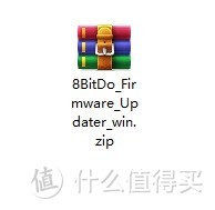 Switch推荐配件※小身材大作用八位堂 USB 无线接收器