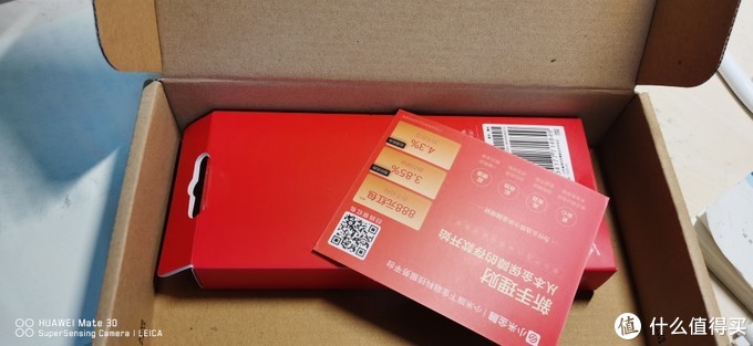 95的Redmi红米智能手环上手测评，是否值得买？
