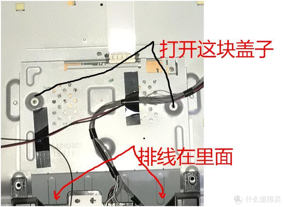 哭！我又修电视机了！这次是索尼sony KD55X8000C