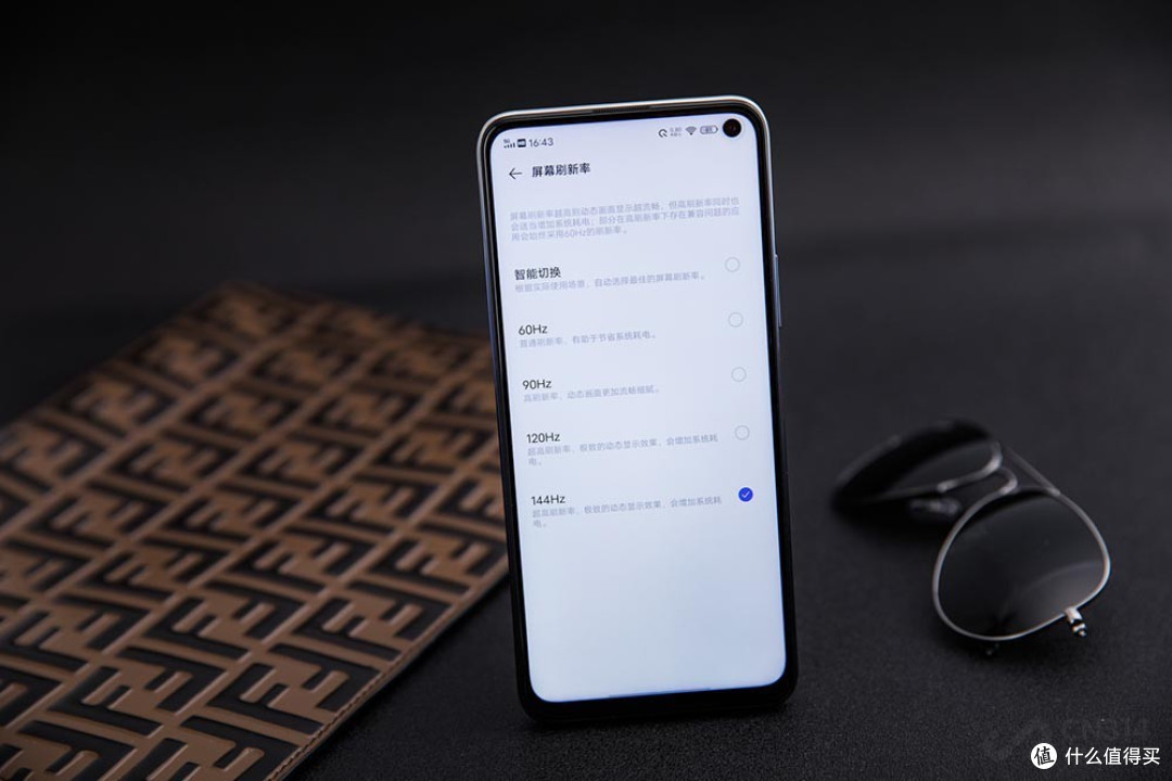 用了144hz才知爽字怎么写iqooneo3与其他高刷新率手机有何差距