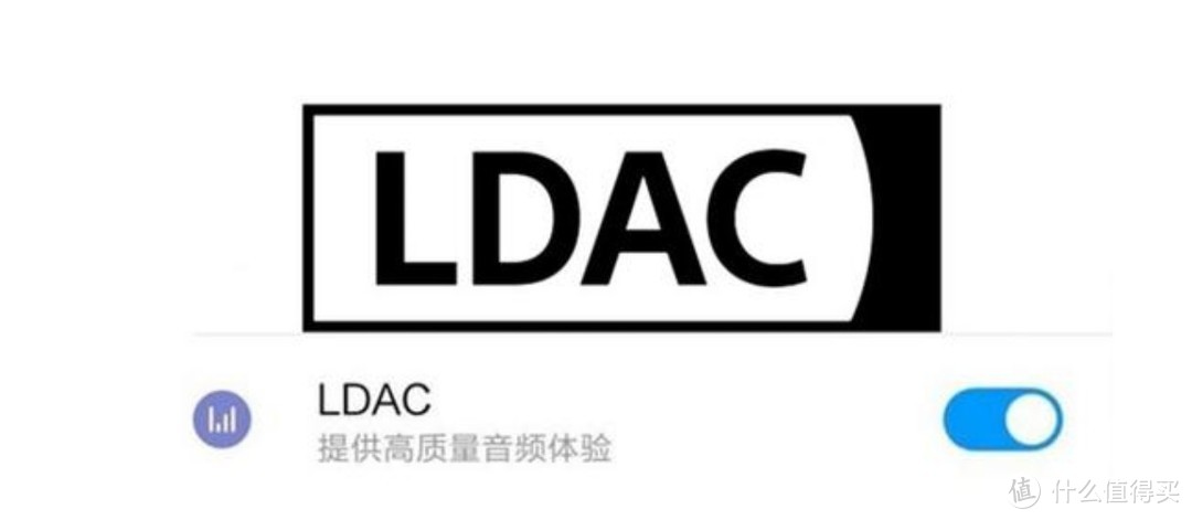 LDAC+金标Hi-Res只要299元？——OPPO Enco 无线蓝牙耳机评测