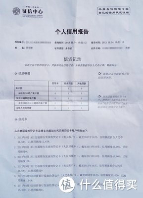 又一波干货，教你几招，破解银行的总授信额度过高的困境！