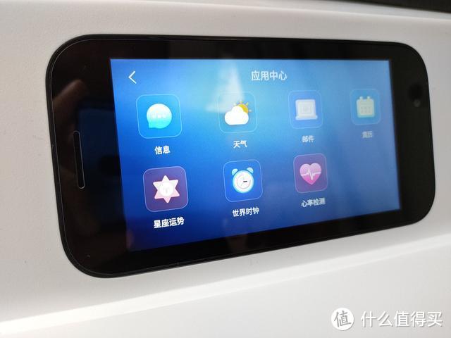 乐歌S6 Pro智慧健康工作站：健康工作台与有趣小助手的融合