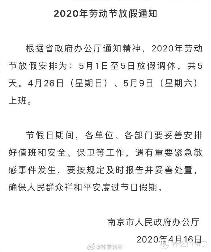 人迹稀少的皖南山区自驾游路线—江浙沪皖包邮区值友51自驾游新去处