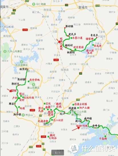 人迹稀少的皖南山区自驾游路线—江浙沪皖包邮区值友51自驾游新去处