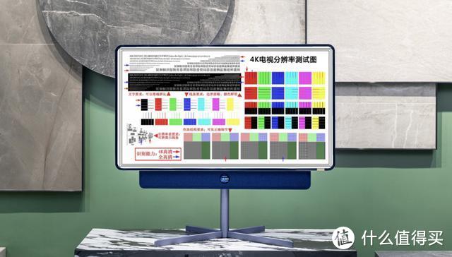 大屏刷抖音才是真的爽！TCL XESS 旋转智屏深度体验