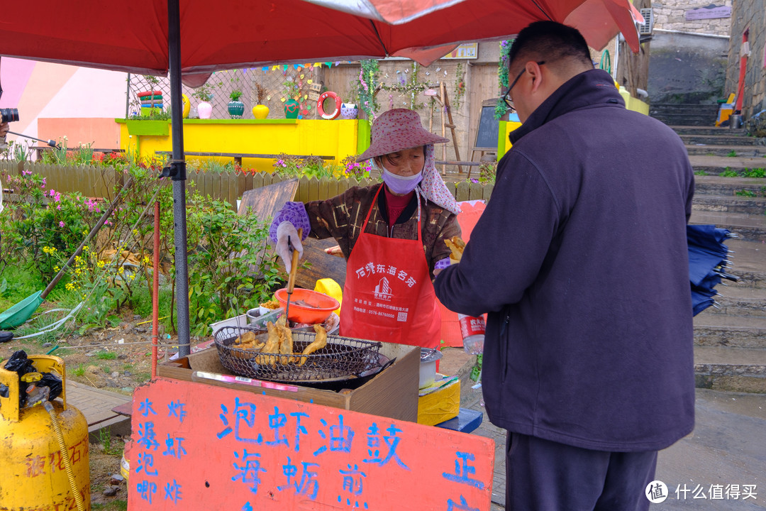 周末游玩之乐清雁荡山及温岭小箬岛