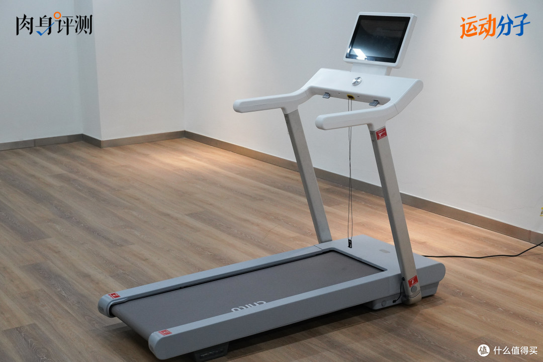 运动分子肉身评测篇三十八赤兔跑步机深度测评激进极简后依然主打性能