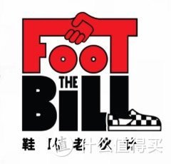 VANS扶持全球滑板文化：与中国滑板店和艺术群体打造了10款特别定制款