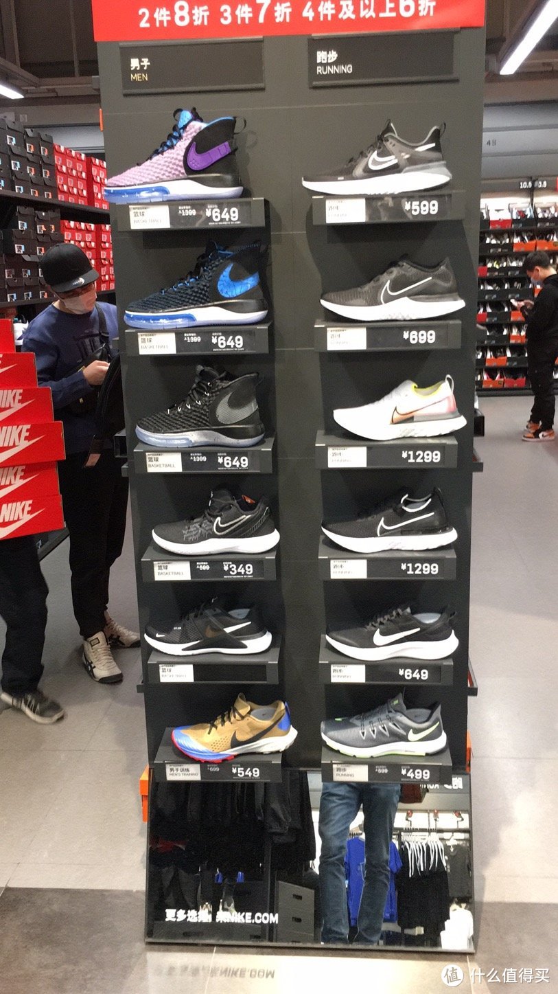 五一将至~NIKE官方折扣店四件六折又开始啦！