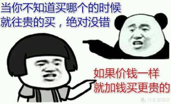 出差狗和你谈一谈便携屏与投屏