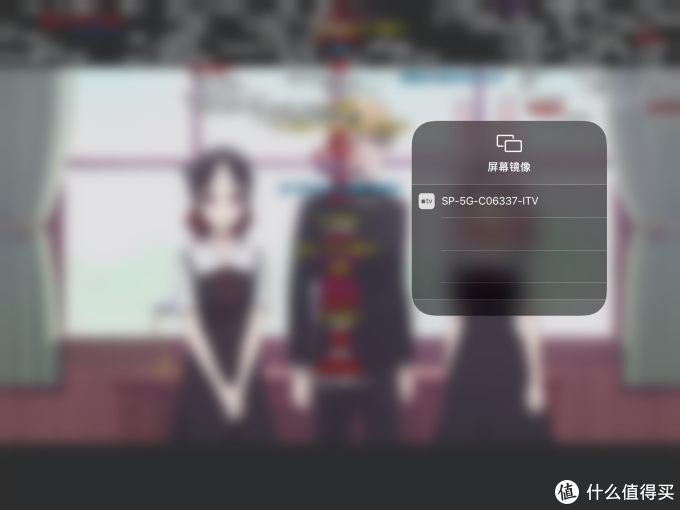 出差狗和你谈一谈便携屏与投屏