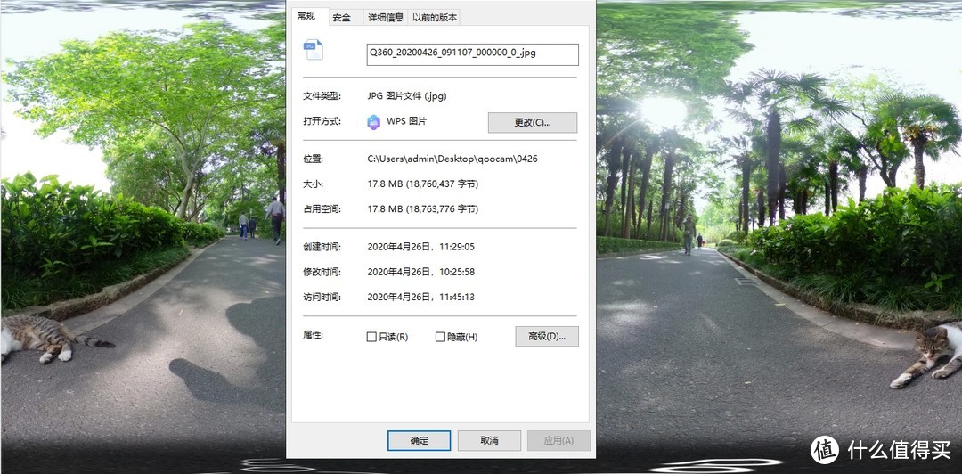 你离网红只差这一步：看到科技 QooCam 8K全景相机 测评