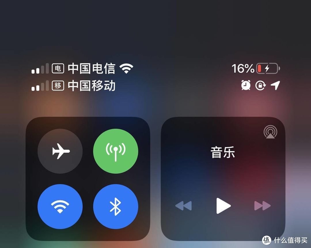 换块电魔术的电池把iPhone Xs Max用成钉子户，等全面屏的iPhone出了再换手机了！