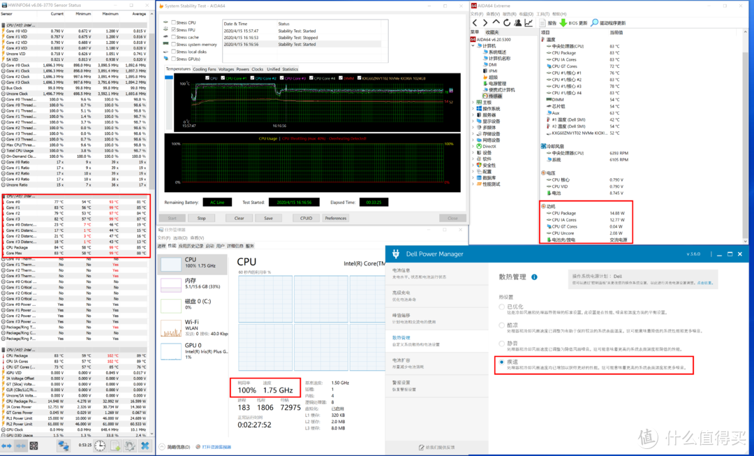 体验了16999块的顶配XPS 13，聊聊感受