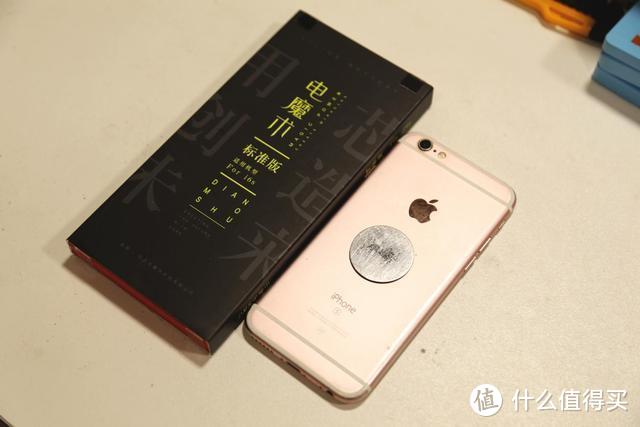买IPhone SE 就是帮苹果8清库存 苹果6S换电池再战三年他不香吗？