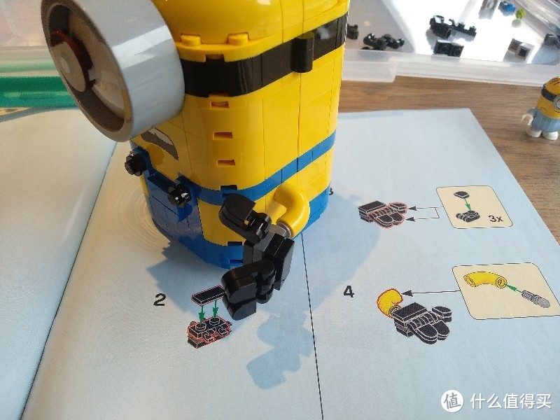 LEGO乐高75551——玩变小黄人图文评测