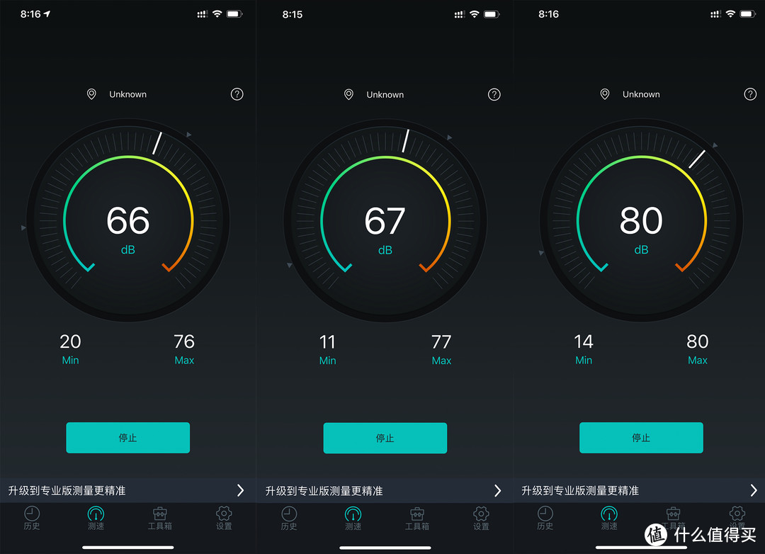 吸走三千烦恼丝，智能的大眼萌器 — 小狗 T12 智能无线吸尘器使用体验