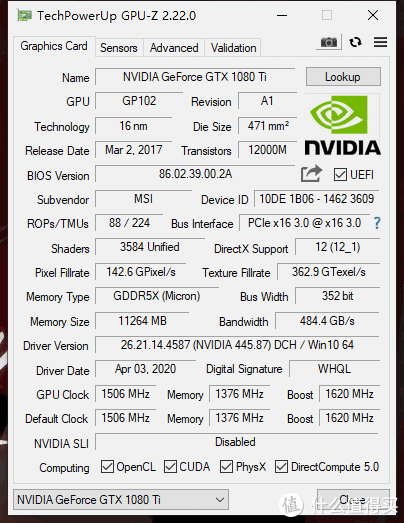 GPU-Z参数一览