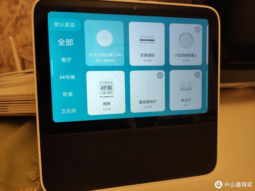 智能家居的重要拼图，没有手机一样玩转米家之红米8寸大屏幕音箱开箱晒单
