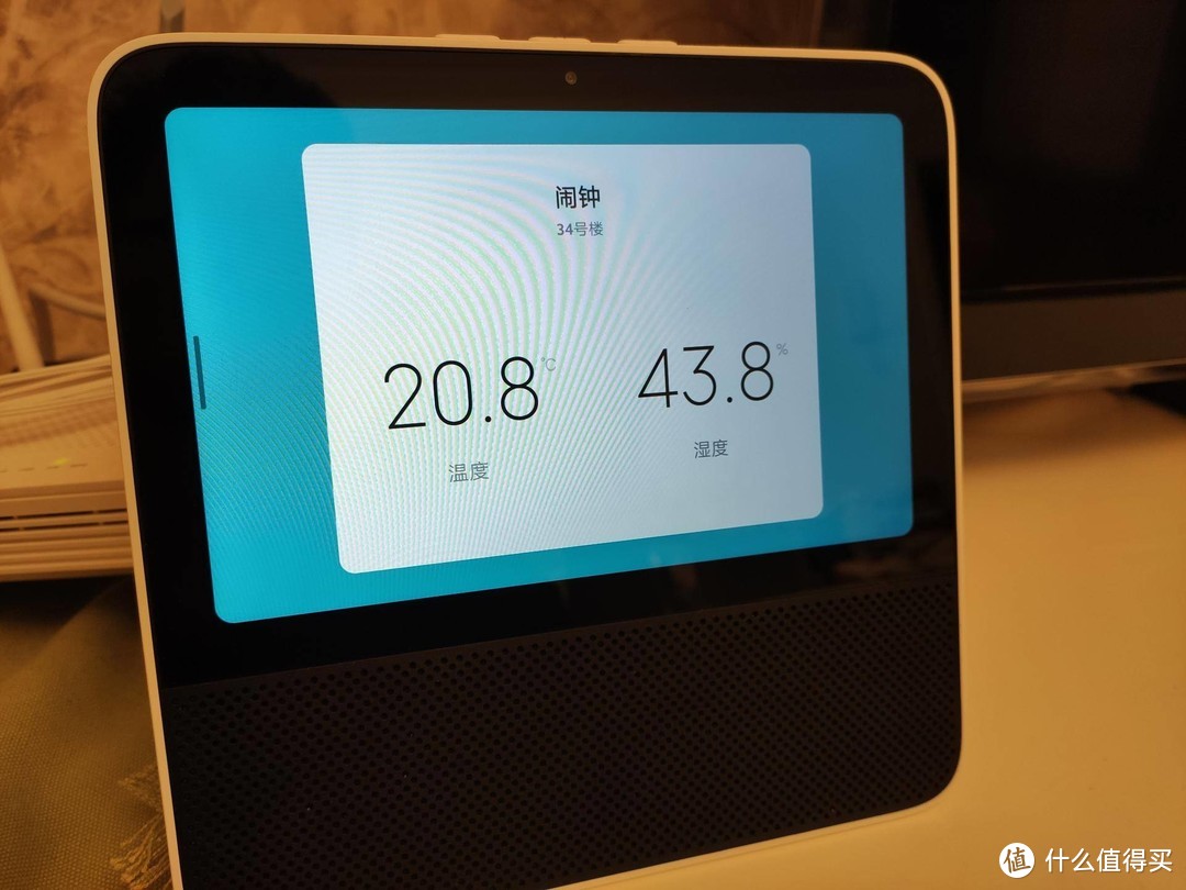智能家居的重要拼图，没有手机一样玩转米家之红米8寸大屏幕音箱开箱晒单