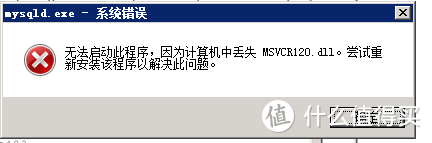 基于windows和wapm的filerun网盘搭建分享