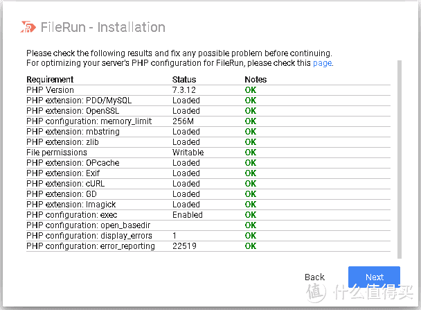 基于windows和wapm的filerun网盘搭建分享