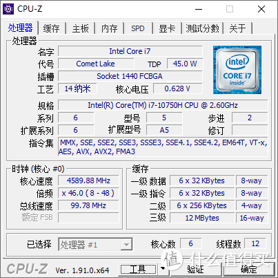 体验游戏？还是进入游戏？头号玩家不可缺少的游戏本：雷神911Pro 钛空2代轻薄游戏本