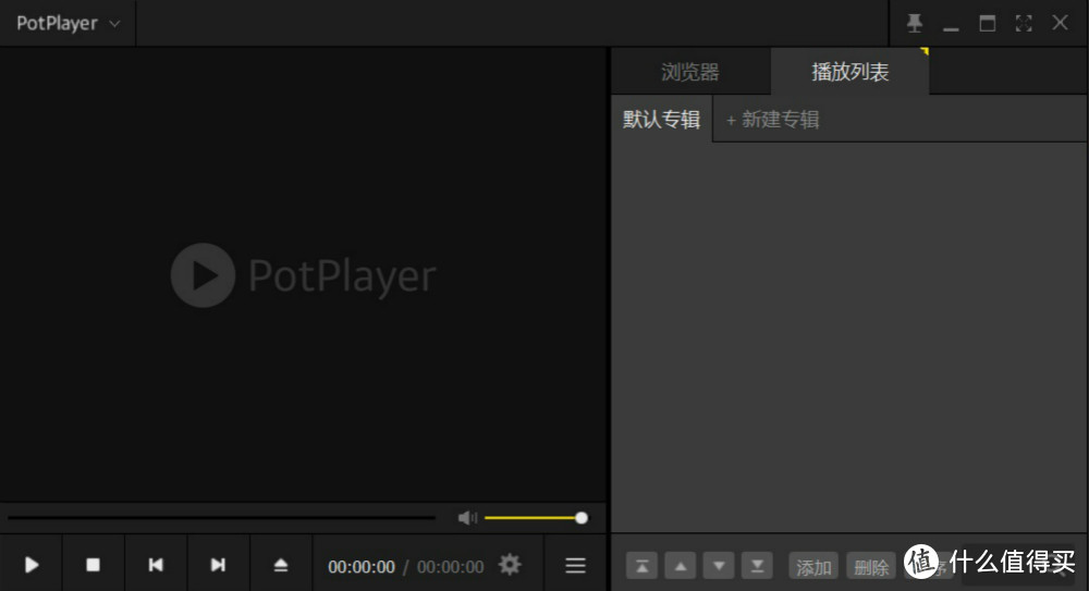 PotPlayer简洁的播放界面