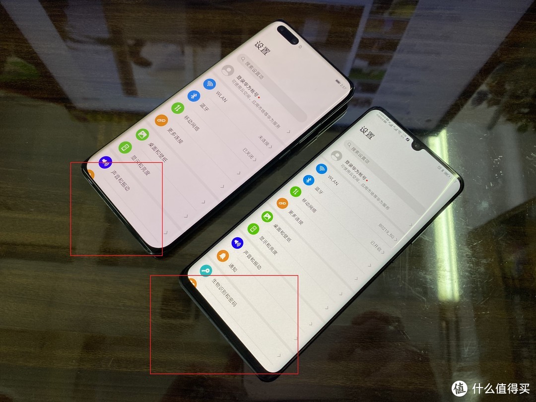 屏幕方面P40Pro曲面度更明显，屏占比也比前一代高出不少。至少那个大黑下巴顺眼很多了。如果上一代的颜值是杨戬，那么这一代就是时间管理专家---罗志祥。