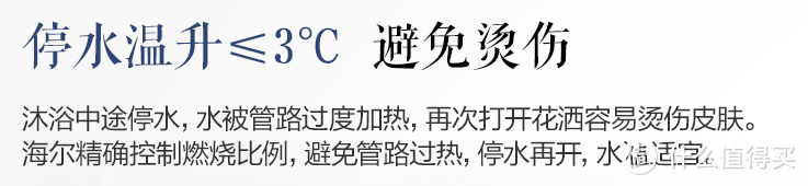 值无不言222期：装修季家电怎么选？这12款全屋家电清单借你抄！涵盖冰箱空调洗衣机热水器！