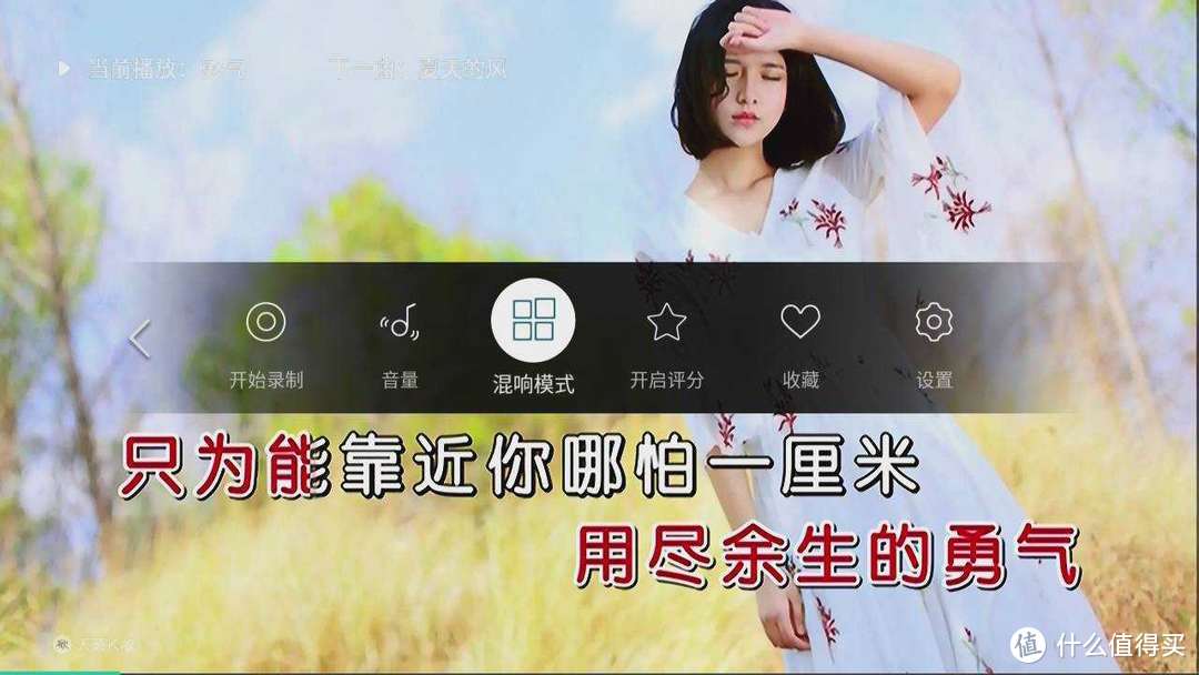 带摄像头的电视，不只是能拍照而已——海信S7 超画质AI社交电视