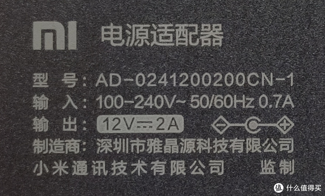 600元以内最值的AX无线路由器该怎么选？最后决定就是小米AIoT路由器AX3600了