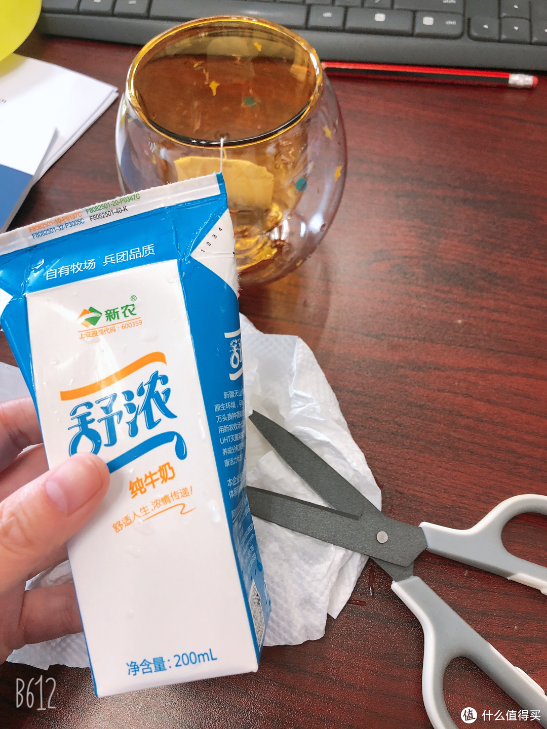 蜡笔牌diy奶茶和网红奶茶，谁家更香？