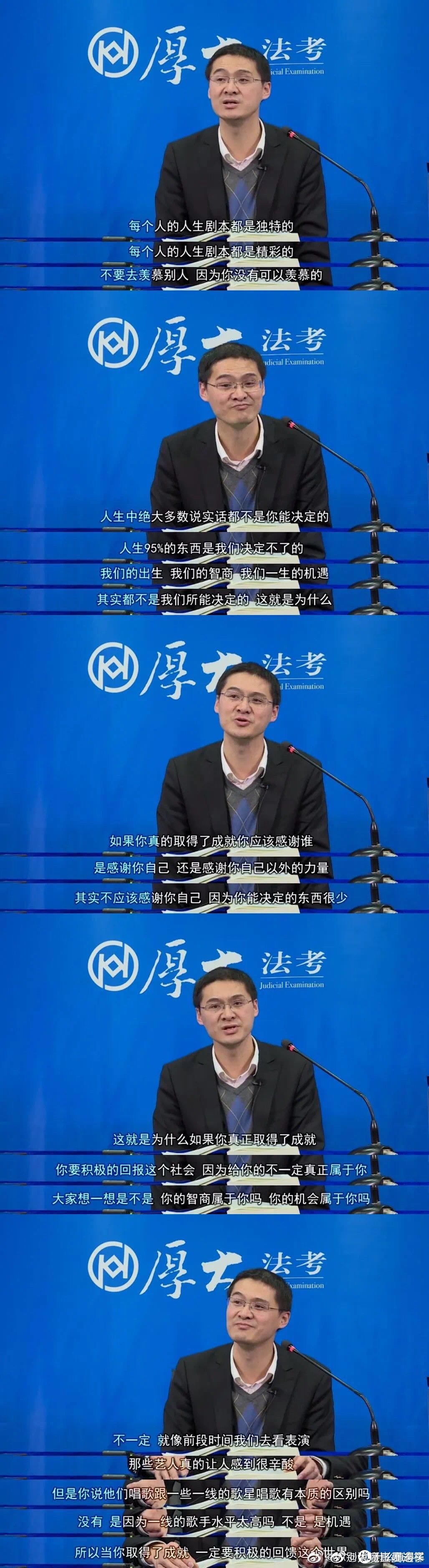 碎银子我们该怎么花？谈谈我打赏过的两位作者