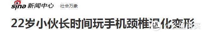 忘记SKG吧，颈部按摩器还有一个百年品牌美国西屋可以选择