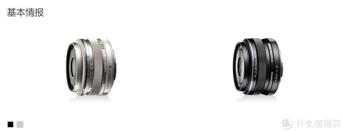 漫谈m43 篇八 现已发售m43相机定焦镜头总结及选购指南 镜头 什么值得买