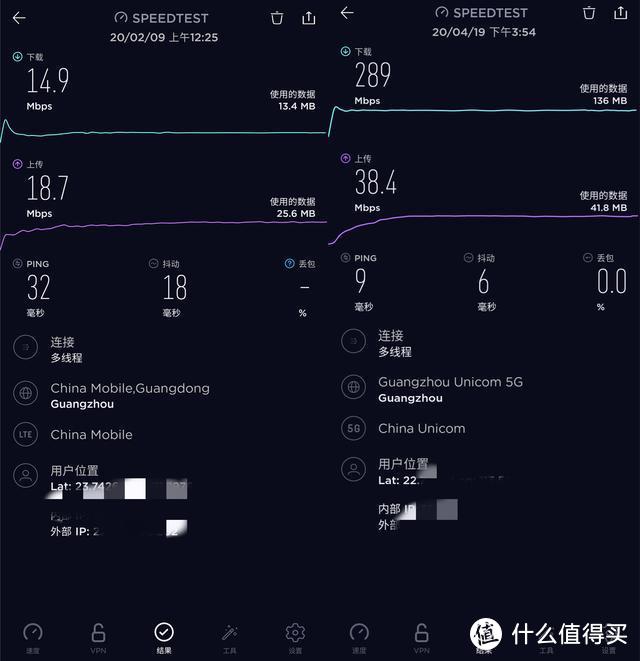 红米K30 Pro标准版上手体验感极佳，与三星S10+相比毫不逊色