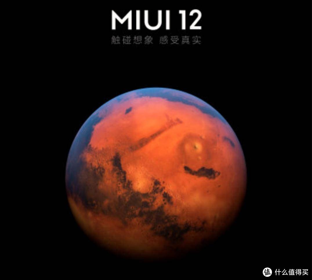 4月27日发布小米10青春版和MIUI 12，50倍长焦首入中端机型