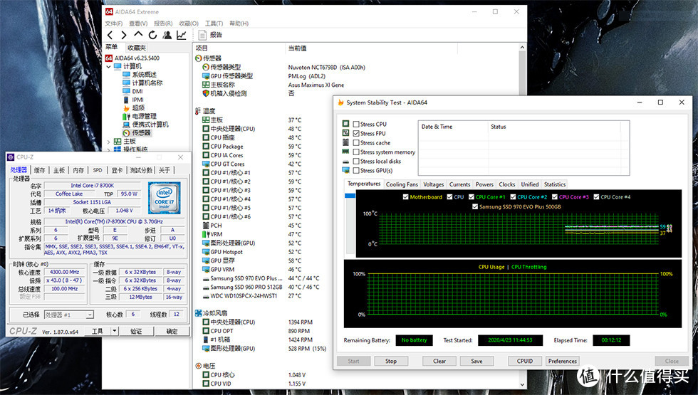 可以安装M11G主板的伪ITX机箱，低调无光的黑苹果主机的搭建