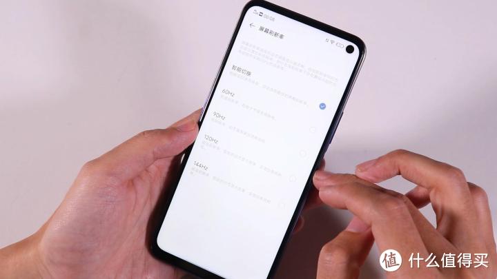 游戏性能强悍的中端机 骁龙865+144Hz iQOO Neo3开箱体验 