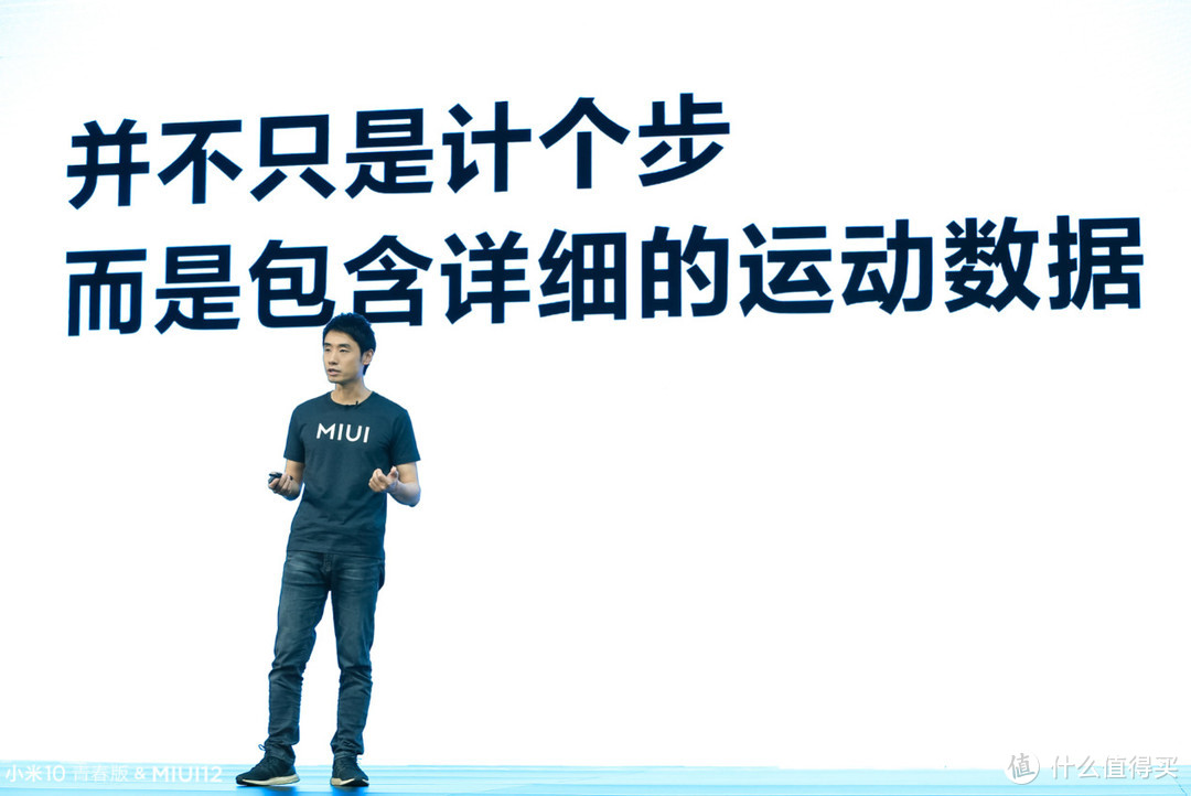 小米MIUI 12凭什么敢向苹果iOS发起挑战