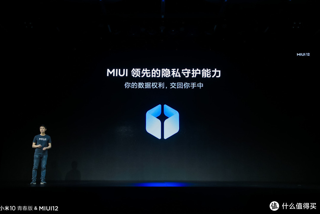 小米MIUI 12凭什么敢向苹果iOS发起挑战