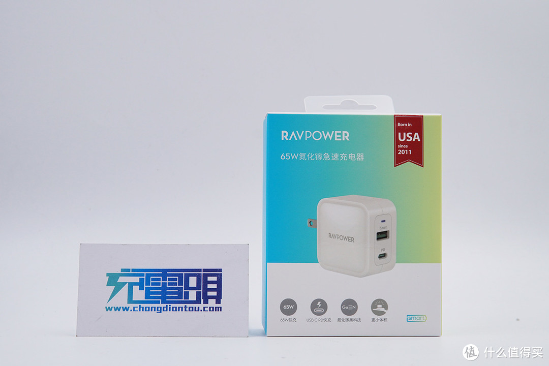 拆解报告：RAVPOWER 65W 1A1C氮化镓USB PD快充充电器