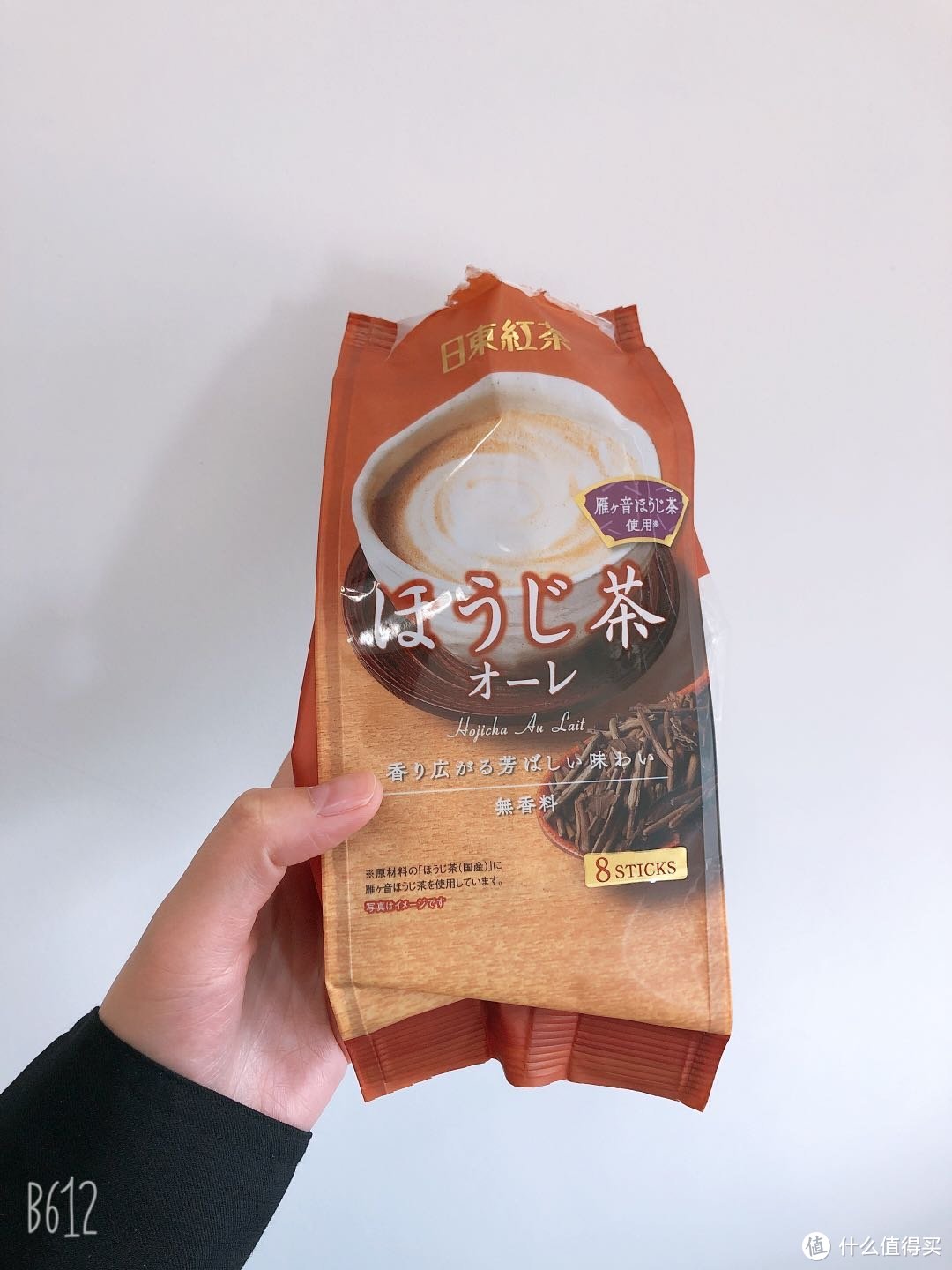 蜡笔牌diy奶茶和网红奶茶，谁家更香？