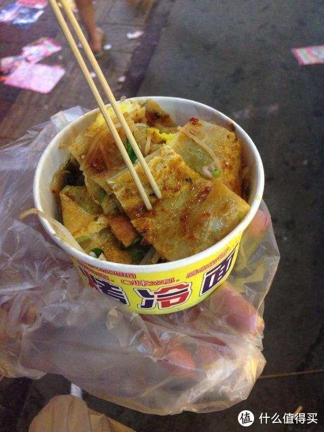 你可能不知道这座城市，但你一定知道这些美食-鸡西三大美食的前世今生（之密山烤冷面）